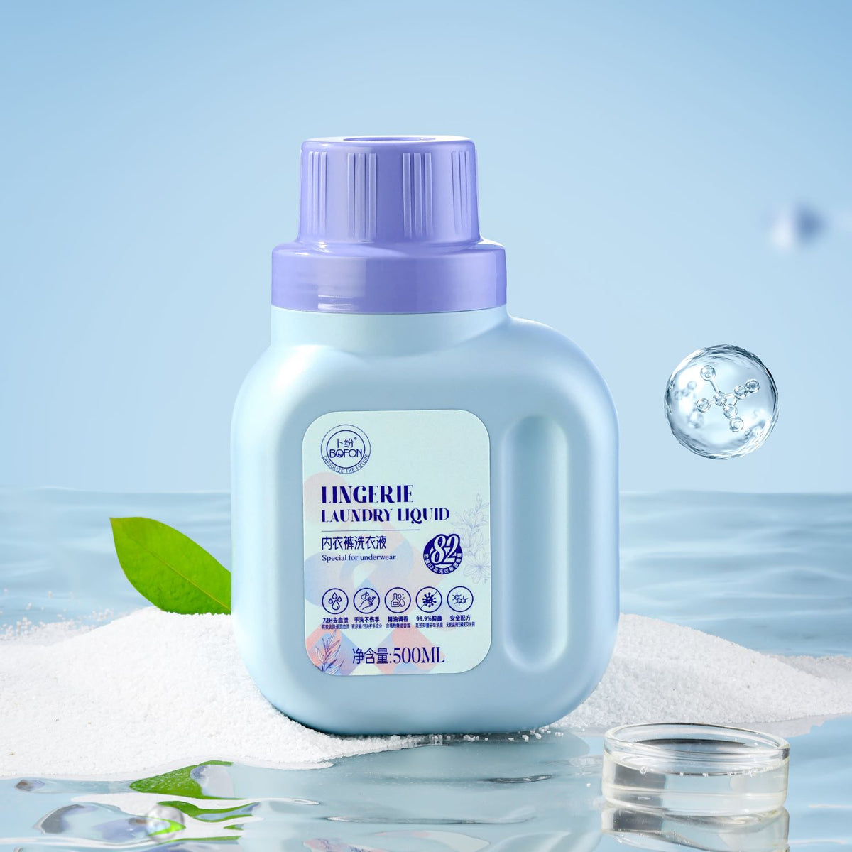 Bofon B-LL-500 Lingerie Liquid Detergent, 500ml Bottle – 1HomeShop.sg